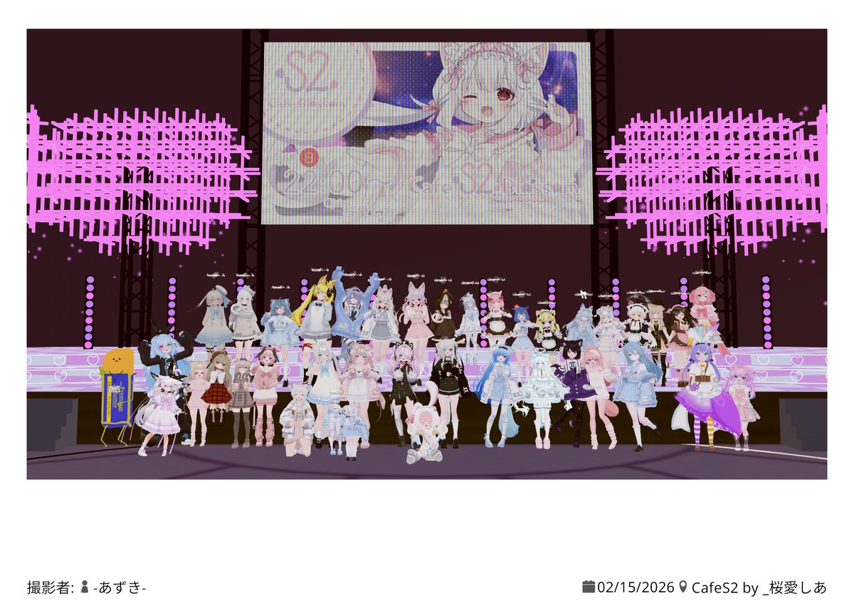 はぴばれ～！ 入場すぐにしあさんにチョコ食べさせてくれてハピ