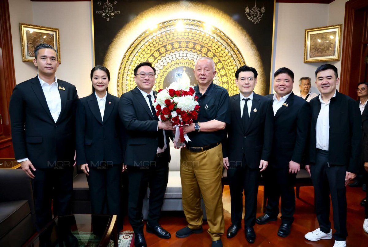 แล้วอันนี้นางแบกเงียบป่าว