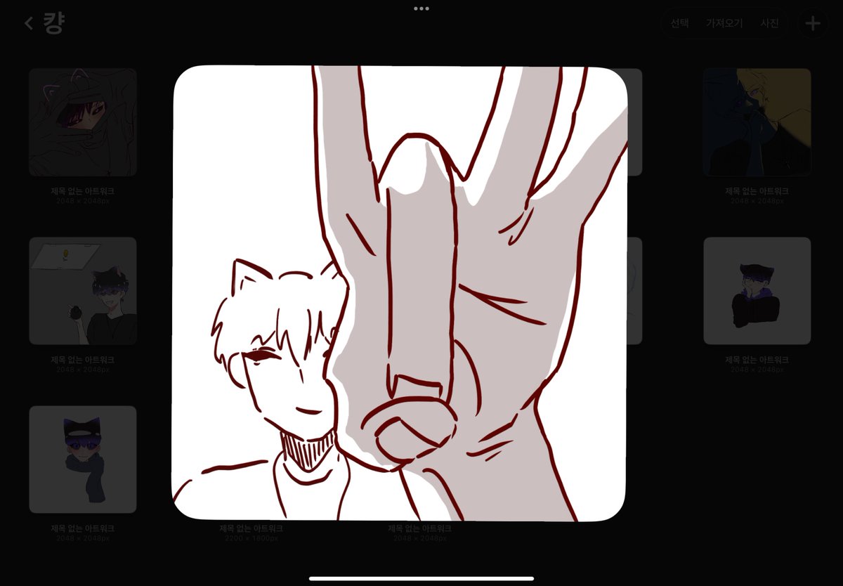 꼬래 tweet media
