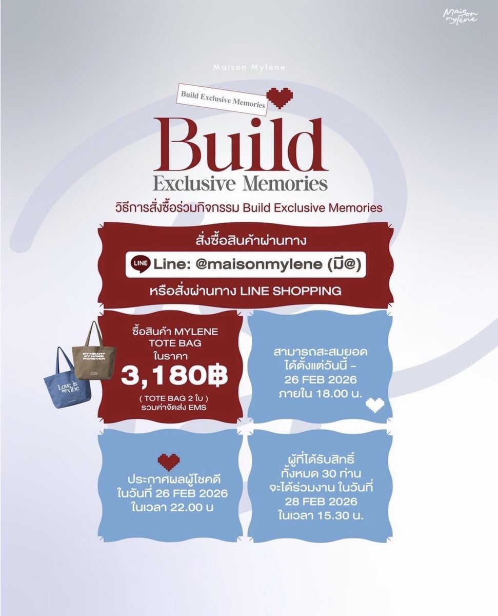 Build_Family FC tweet media