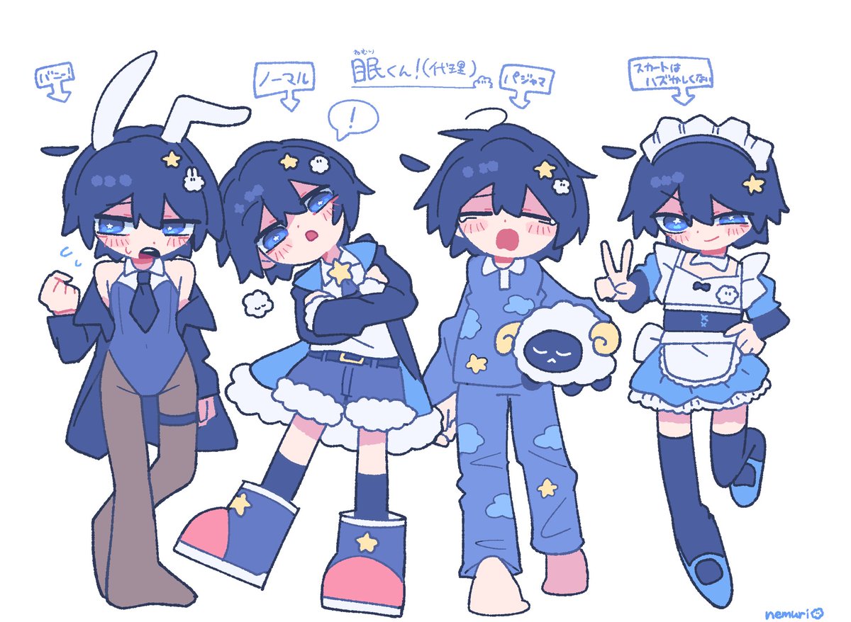 雨宿眠@skeb募集中 tweet media