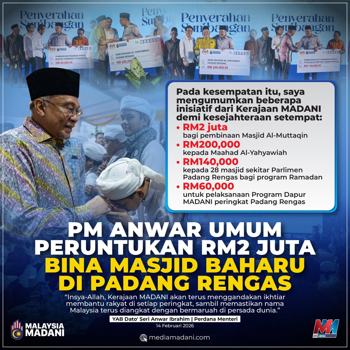 adamyusuf88's tweet photo. Alhamdulillah.

PMX @anwaribrahim konsisten turun padang bertemu rakyat. 👍✅

Musuh² politik PMX sibuk nak jatuhkan PMX dan mengganggu proses reformasi.

Nyet nyet nyet. Tak habis-habis cetong merengek https://t.co/d9a8Ba5fqe
