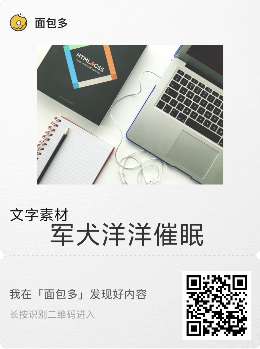 小陈饲养员（催眠师） tweet media