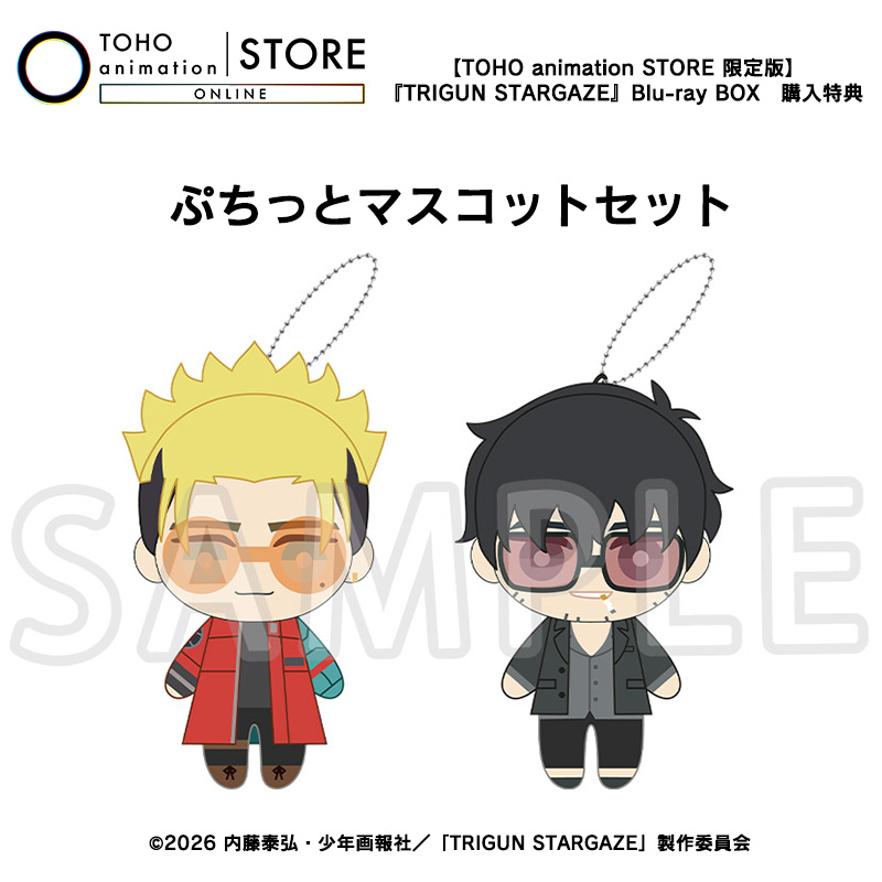 TRIGUN STARGAZE】 ＼📢Blu-ray情報💿／ 6月17日（水）Blu-ray発売