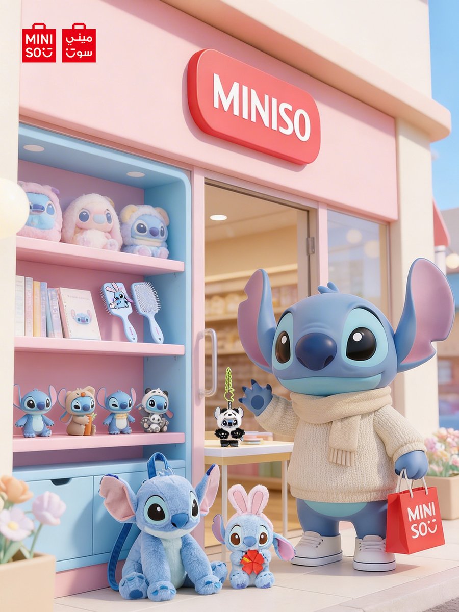 MINISO Saudi Arabia tweet media