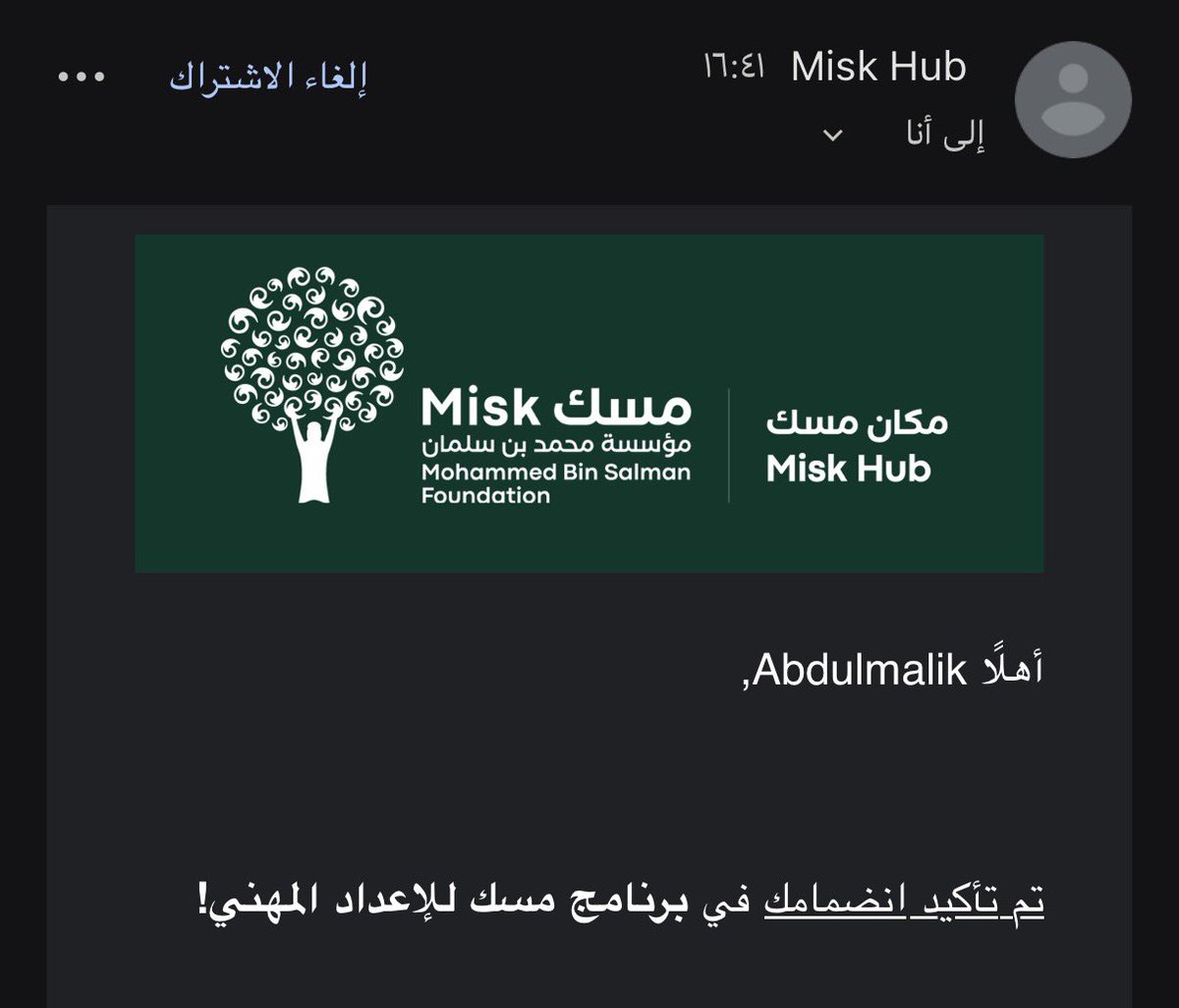 abdulmalikk08's tweet photo. تجربة جديدة .. https://t.co/iMuAJEbyUG
