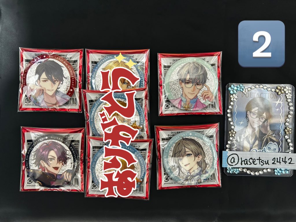 羅刹@取引垢 tweet media