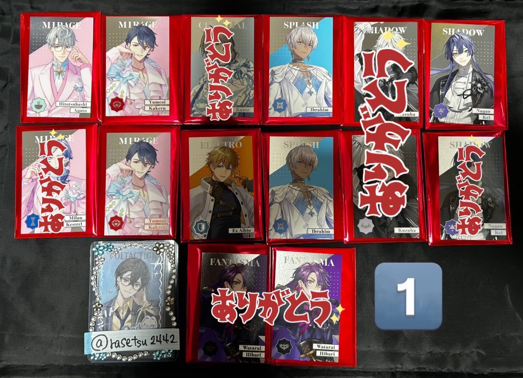 羅刹@取引垢 tweet media