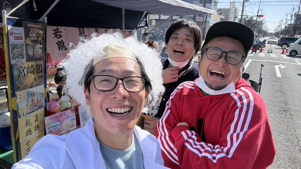 maesakoyasunari's tweet photo. 本日は藤枝で定期的に行っているコスプレイベント
「藤枝駅周辺をジャックさせていただきます！byコスプレイヤー」でした！

ネタやMC、eスポーツなどをバンビーノとR藤本と一緒に参加しました！！

回ごとにコスプレイヤーさん増えて嬉しい！
#藤枝ジャック https://t.co/jIbHglzi3e