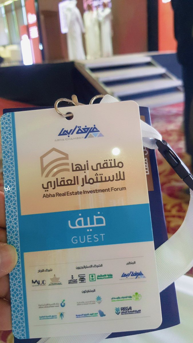 محمد أبوعامر tweet media