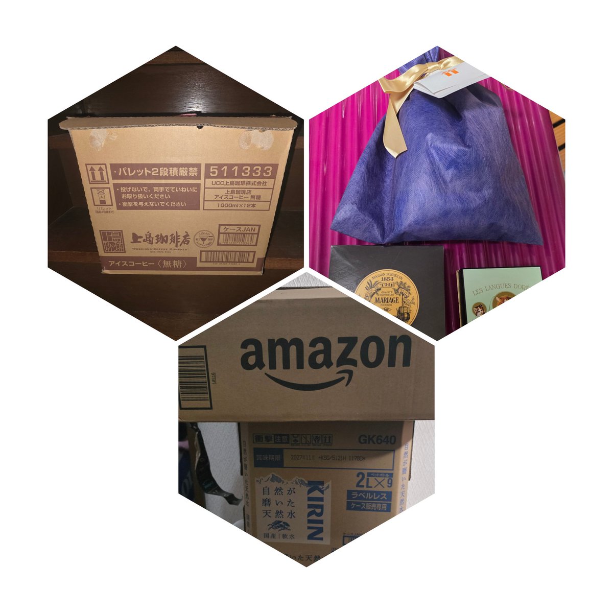 バレンタイン❤🍫🎁
ありがとうございます🫶🏻
写真に入らなかったものもあって申し訳ございません！
愛！受け取りました✨
嬉しいものばかりでした😭
大切にいただきます🙇‍♀️