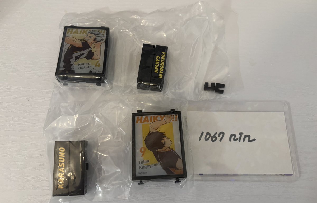 ニン（グッズ交換専用垢） tweet media