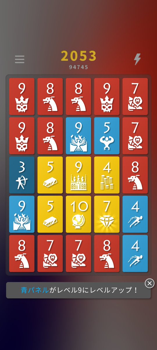 私、馬鹿だからよく分かんないんだけど 青10よりはエグい事やってない