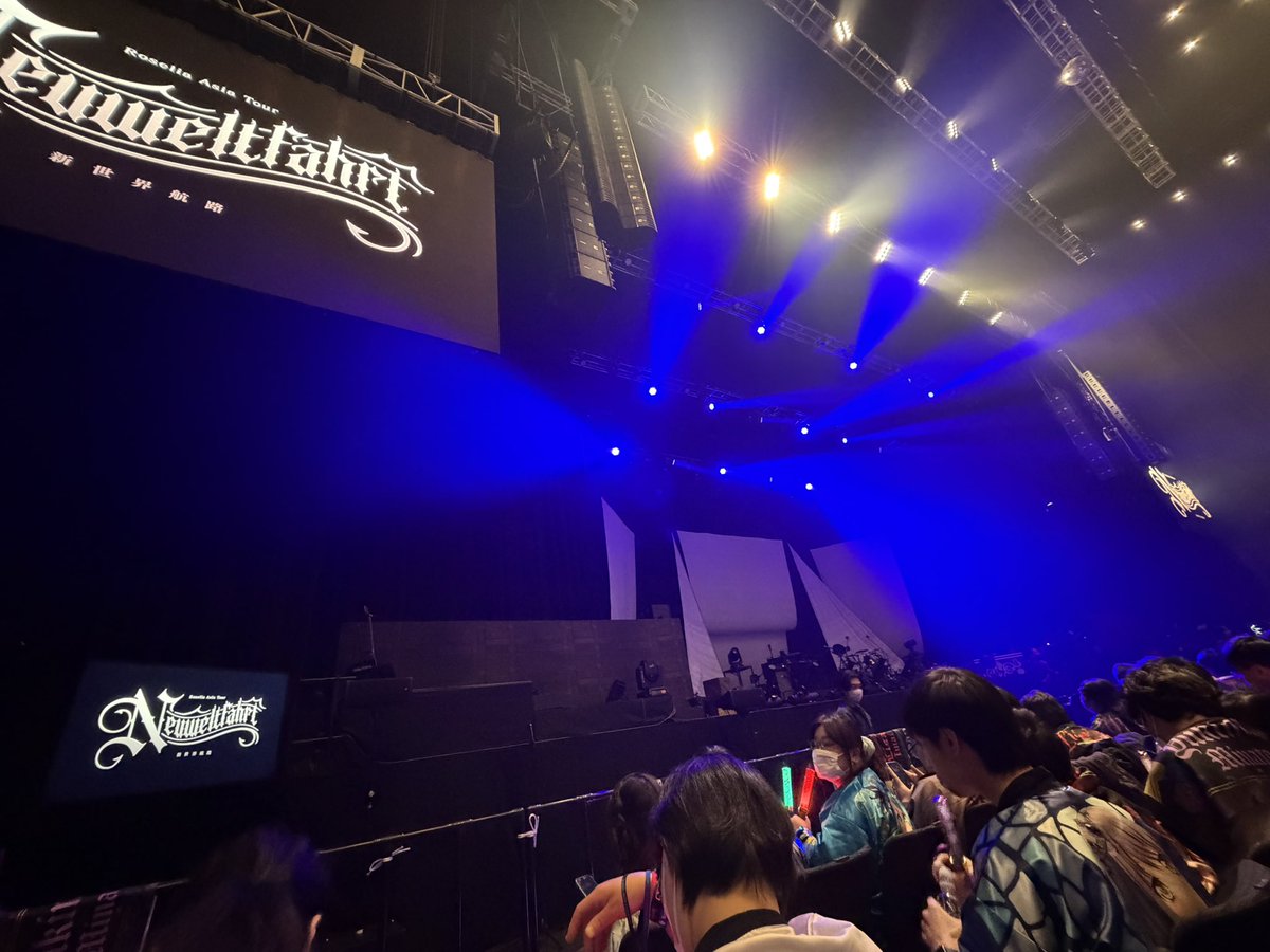 Yuki_saechigo's tweet photo. 明日は中国の大晦日㊗️
今週末ロゼライブ連続二日➕まもなくのバンドリ十周年
最高の旧正月や🤪

 #Neuweltfahrt_東京DAY2 https://t.co/CW8ENq3VoK