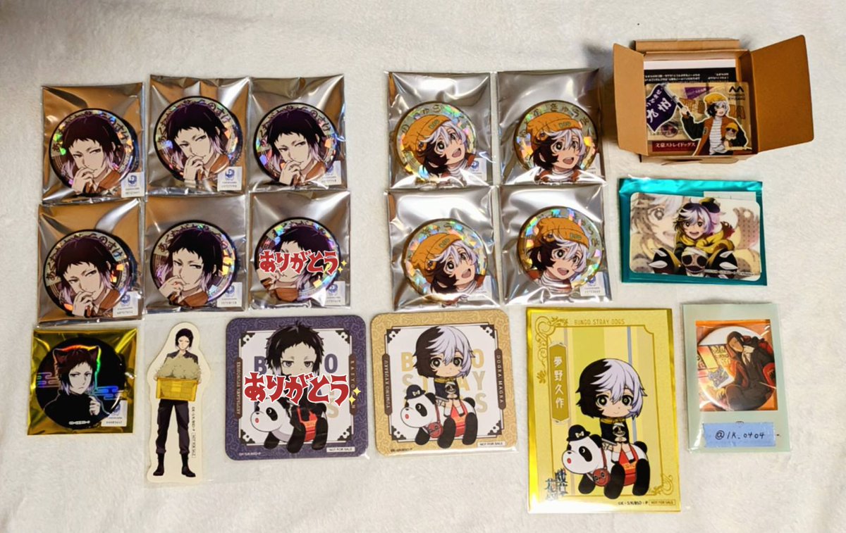 交換 買取 譲渡 文豪ストレイドッグス 文スト祭 文マヨ コラボカフェ