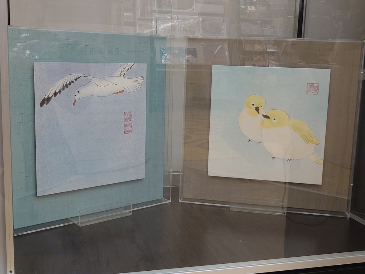 そらちょこ tweet media