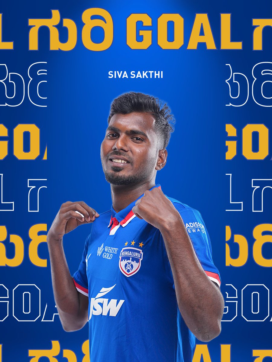 bengalurufc's tweet photo. RIGHT AT THE BRINK. 🔵
Siva gives us the lead to complete a beautiful team move! BFC 1-0 SCD! 🔥
#WeAreBFC #BFCvSCD https://t.co/AknA3yxkdV