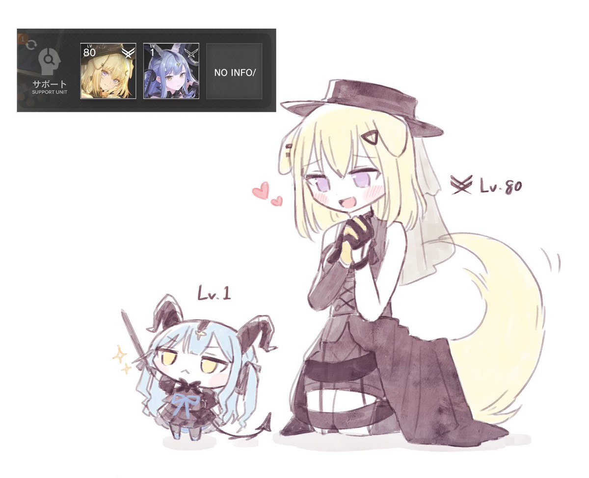 🐶💕👿
 #ういさき  #はつさき