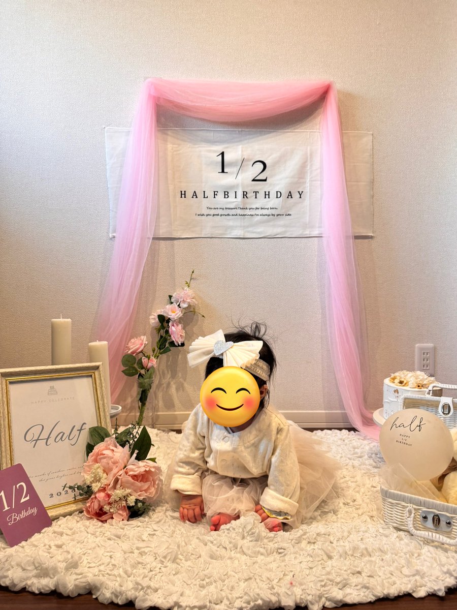 pi_20110709's tweet photo. 無事に6ヶ月を迎えられました👶
もう生まれて半年経って0歳折り返しなんて早い‥このスピードなら1歳はすぐだ‥
#halfbirthday https://t.co/iMdUkQRyLQ