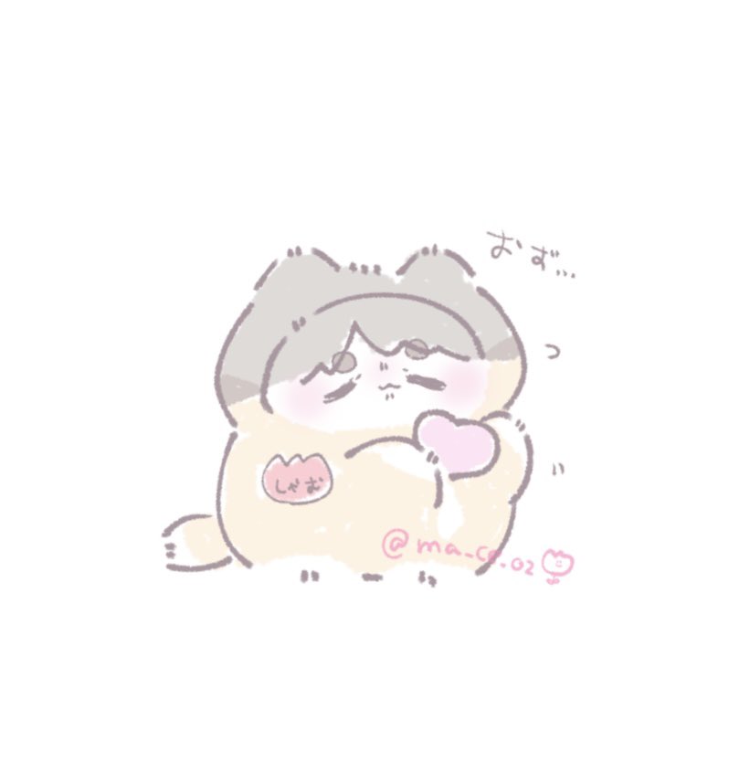 マケドニア🌷 tweet media