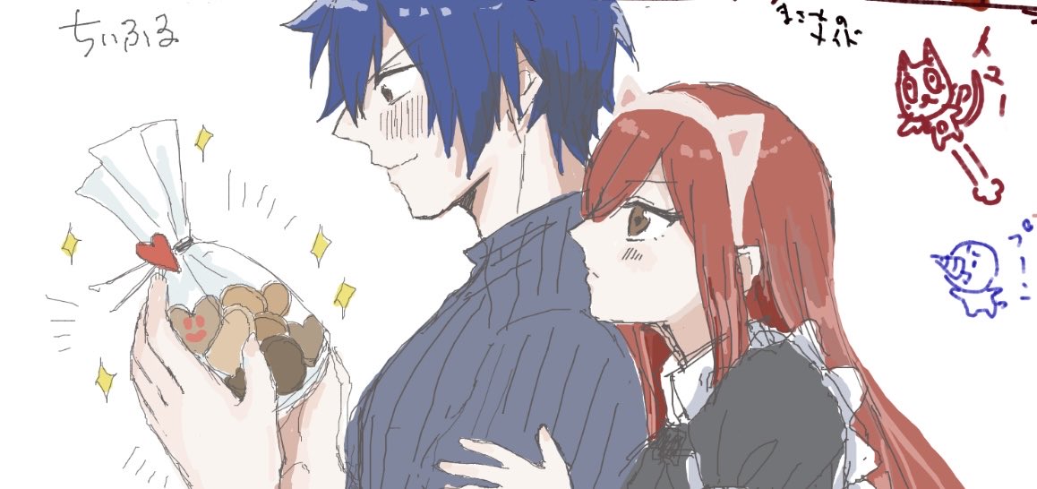 puuyan_'s tweet photo. 久しぶりの絵チャありがとうございました！一足先に退散させてもらってます！楽しかったです🥰🥰皆様神だった✨️✨️✨️✨️✨️ https://t.co/cwtL8HZJd4