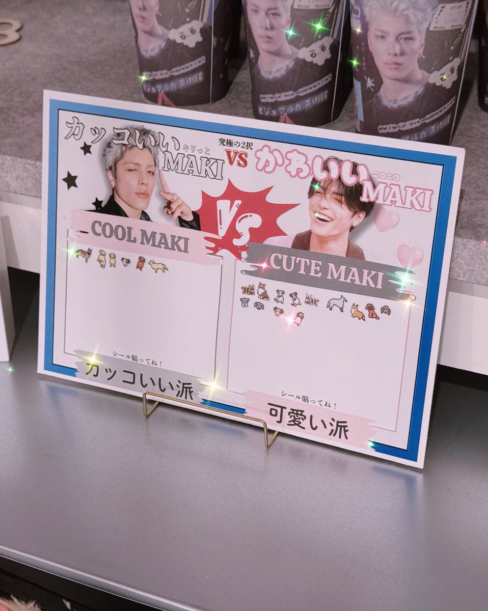 MAKI JAPAN FANBASE tweet media
