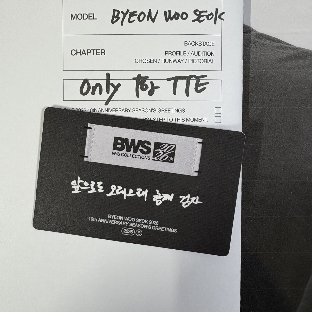 우석아카이브 tweet media