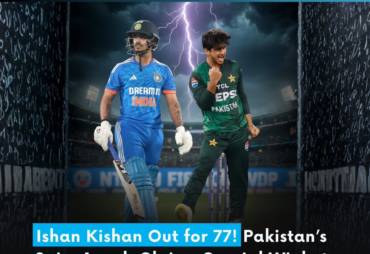 #Live score Ind vs Pak T20 World Cup 

🇮🇳IND 126/4
Over - 15

#Tilak Verma - 25 OUT - 3RD WICKET
#HardikPandya 0  - OUT 4TH WICKET

#SuryakumarYadav -  22*
#ShivamDube - 1*

#INDvsPAK #T20WorldCup