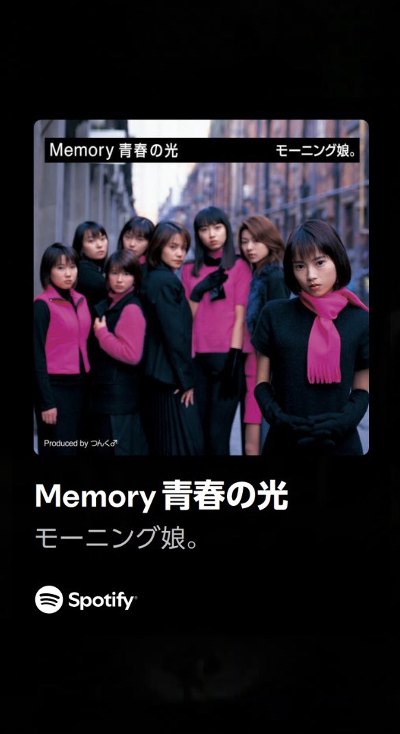 あいちやん。 tweet media