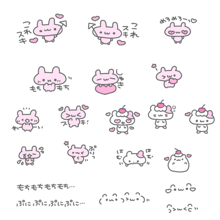 stmp_ojisan's tweet photo. うさぎちゃん、はむちゃんのイラストスタンプ🐰🐹白文字とか顔文字もちょこっとあります✨

🩵✨保存、ご利用の際は引用先のポストにいいねをお願いします✨🩵

チェキまとめ  スタンプ  メン地下  まとめ用スタンプ 歌詞スタンプ 現場まとめ https://t.co/VpTA1Qqx7p