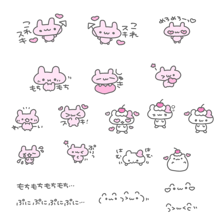 stmp_ojisan's tweet photo. うさぎちゃん、はむちゃんのイラストスタンプ🐰🐹白文字とか顔文字もちょこっとあります✨

🩵✨保存、ご利用の際は引用先のポストにいいねをお願いします✨🩵

チェキまとめ  スタンプ  メン地下  まとめ用スタンプ 歌詞スタンプ 現場まとめ https://t.co/VpTA1Qqx7p