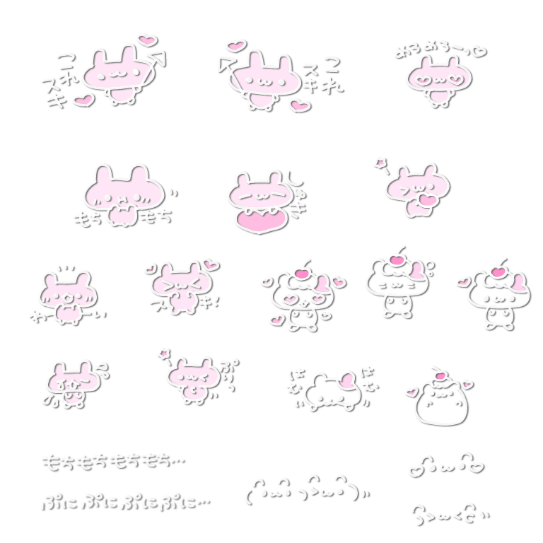 stmp_ojisan's tweet photo. うさぎちゃん、はむちゃんのイラストスタンプ🐰🐹白文字とか顔文字もちょこっとあります✨

🩵✨保存、ご利用の際は引用先のポストにいいねをお願いします✨🩵

チェキまとめ  スタンプ  メン地下  まとめ用スタンプ 歌詞スタンプ 現場まとめ https://t.co/VpTA1Qqx7p