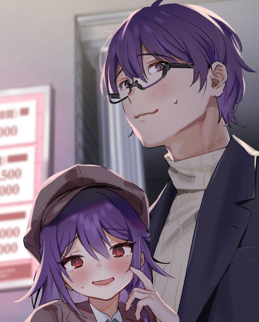 かわいい〜〜〜〜〜(好き作家さんのオリキャラが)skebっていうかファンアートじゃんもう。。。。ラブ。。。。❤️ 