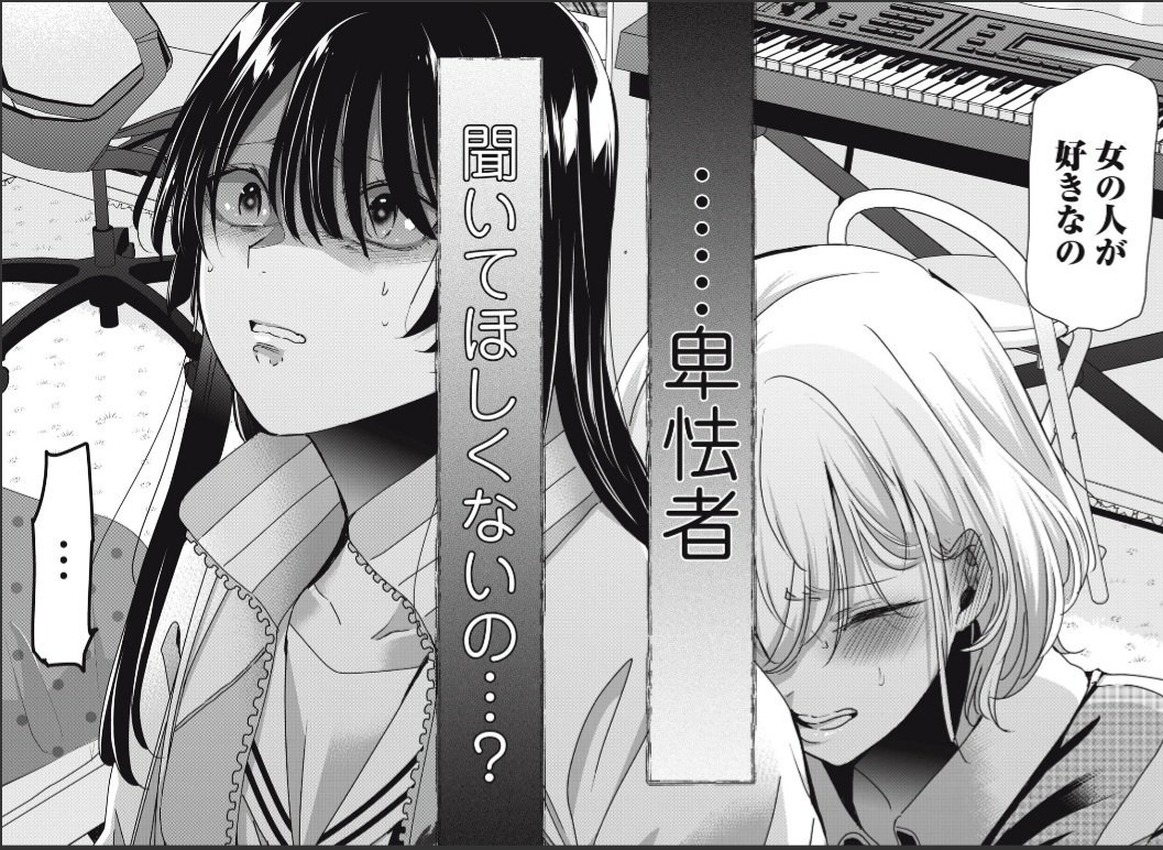 Rafae 과일의 왕 tweet media