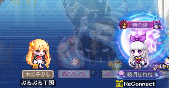 MythHomura's tweet photo. 初めて見た。ウィル頑張れー笑 https://t.co/BgVvMRaTLj