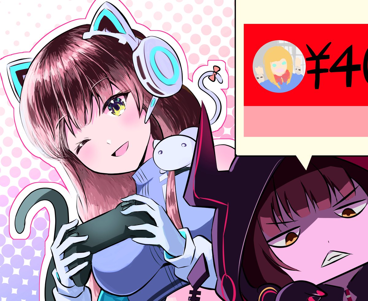 「スパチャ、ありがとう♪」

#ヘブバン4周年イラストコンテスト #ヘブバン #hvbnFA