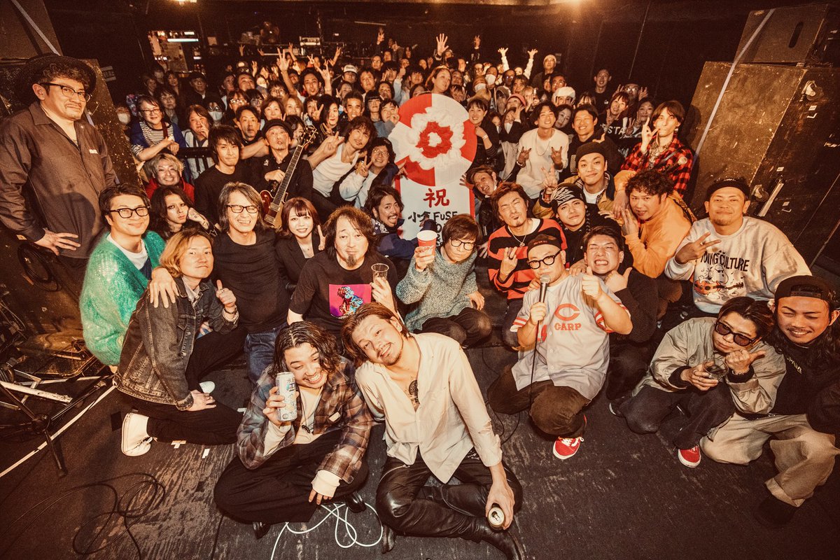 小倉FUSE20周年&amp;辰太郎生誕50周年
”たちまちハイボール”

2/15(日)小倉FUSE

ありがとうございました！

photo by <a href="/Deisui_chiyori/">泥酔チヨリ</a>