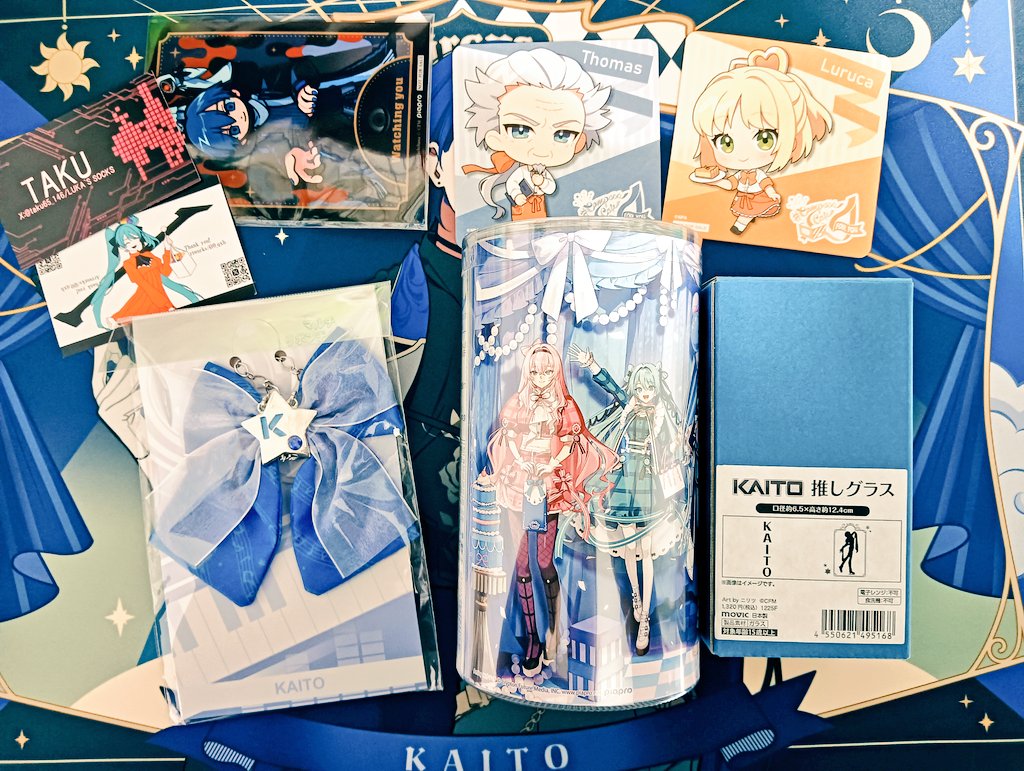 改めて買った、貰ったものまとめた！！！ 🈁アオのポストカードまじで