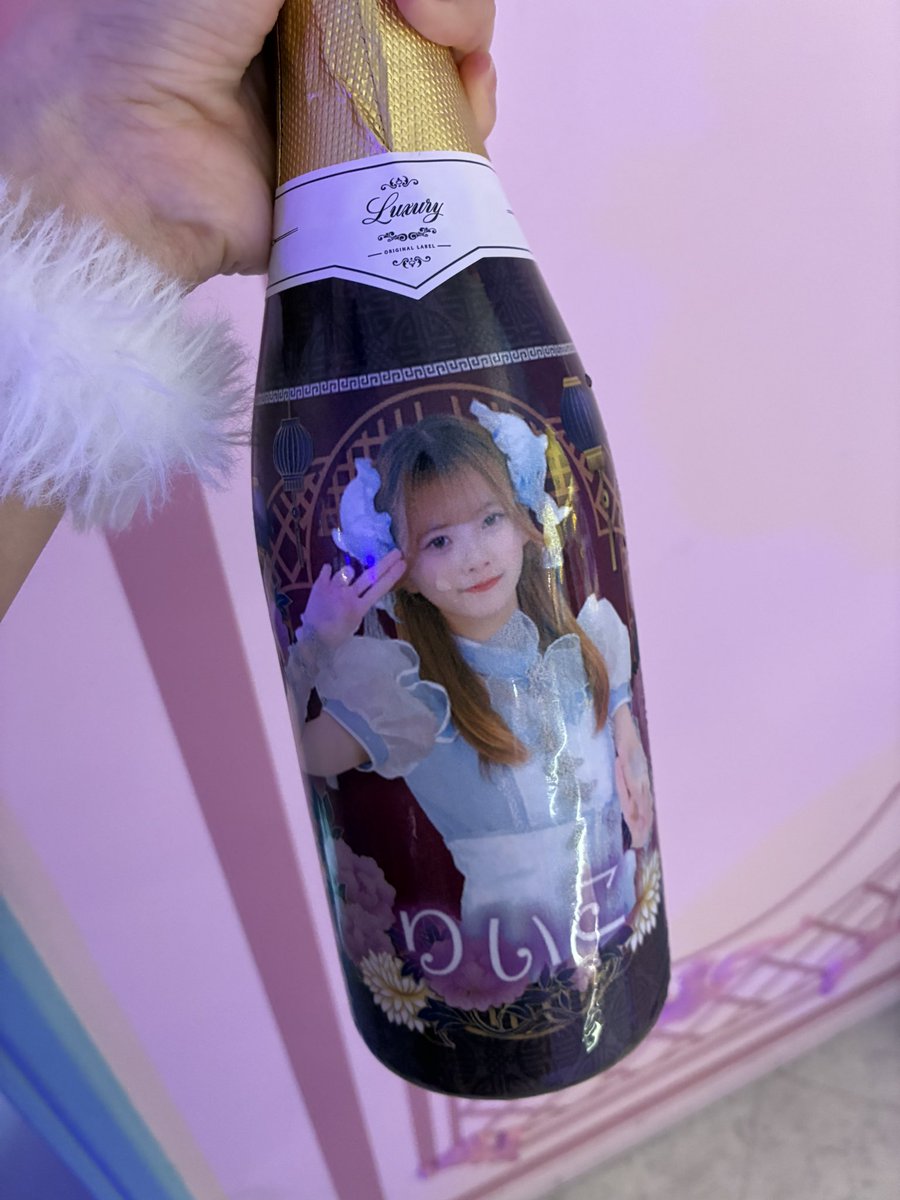 いいこのりいこ⟡.·*. (@cp_riiko__) / Posts / X