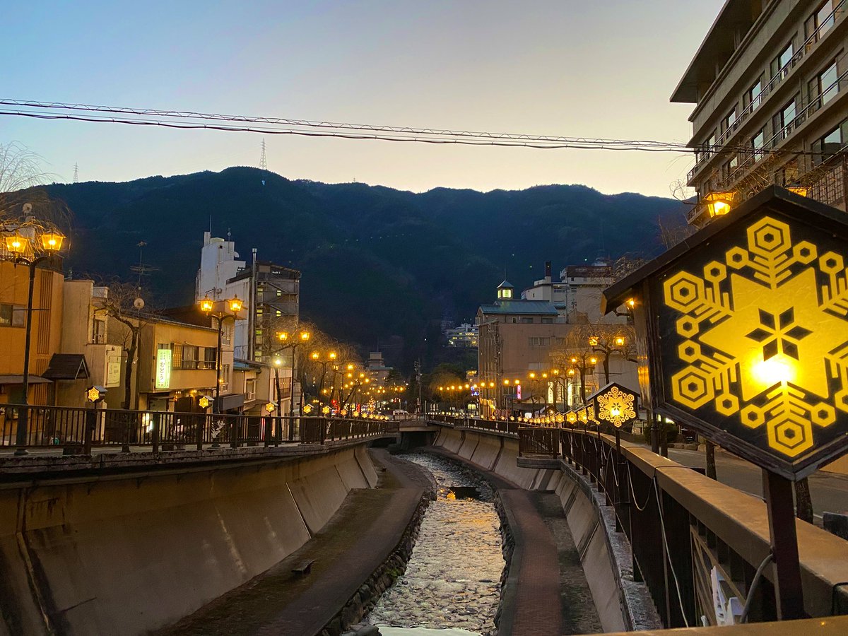 BikersFree's tweet photo. 人生初の下呂温泉！！
宿でゆっくりまったりがおすすめだと分かりました！ https://t.co/gyFYIKJoDt