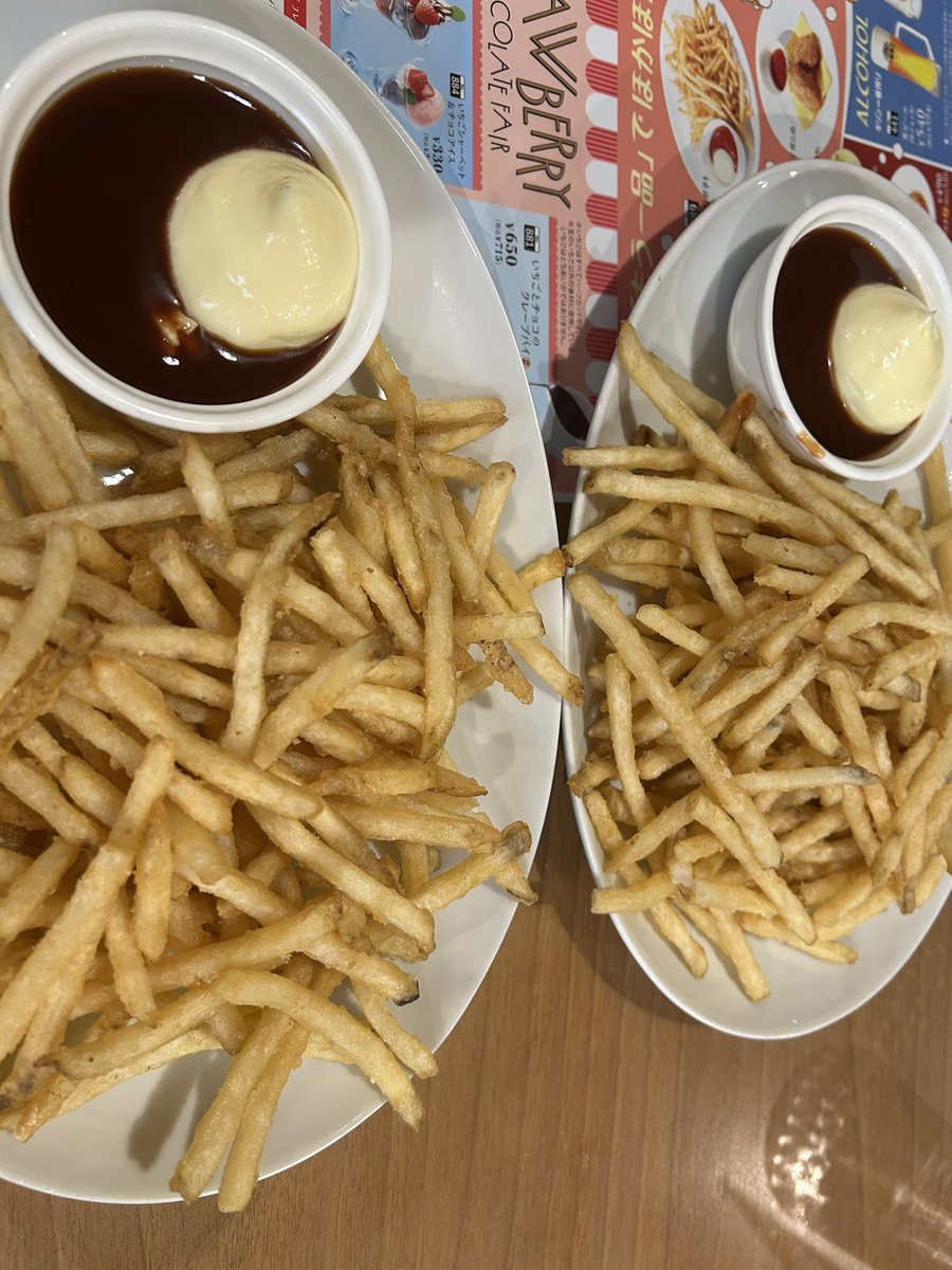 ぼり@千葉KINGS tweet media