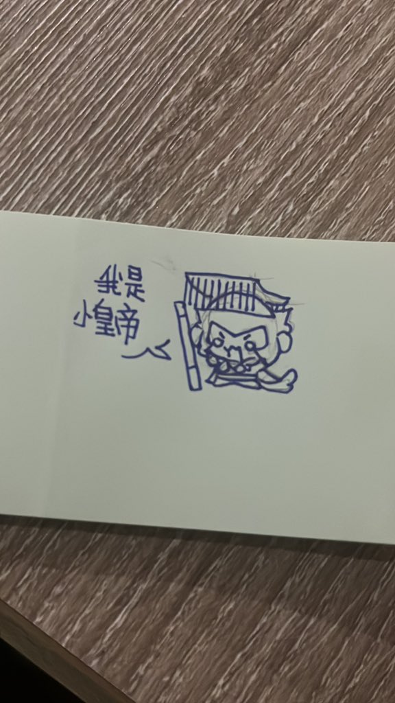 foggy (@foggy995207) on Twitter photo 