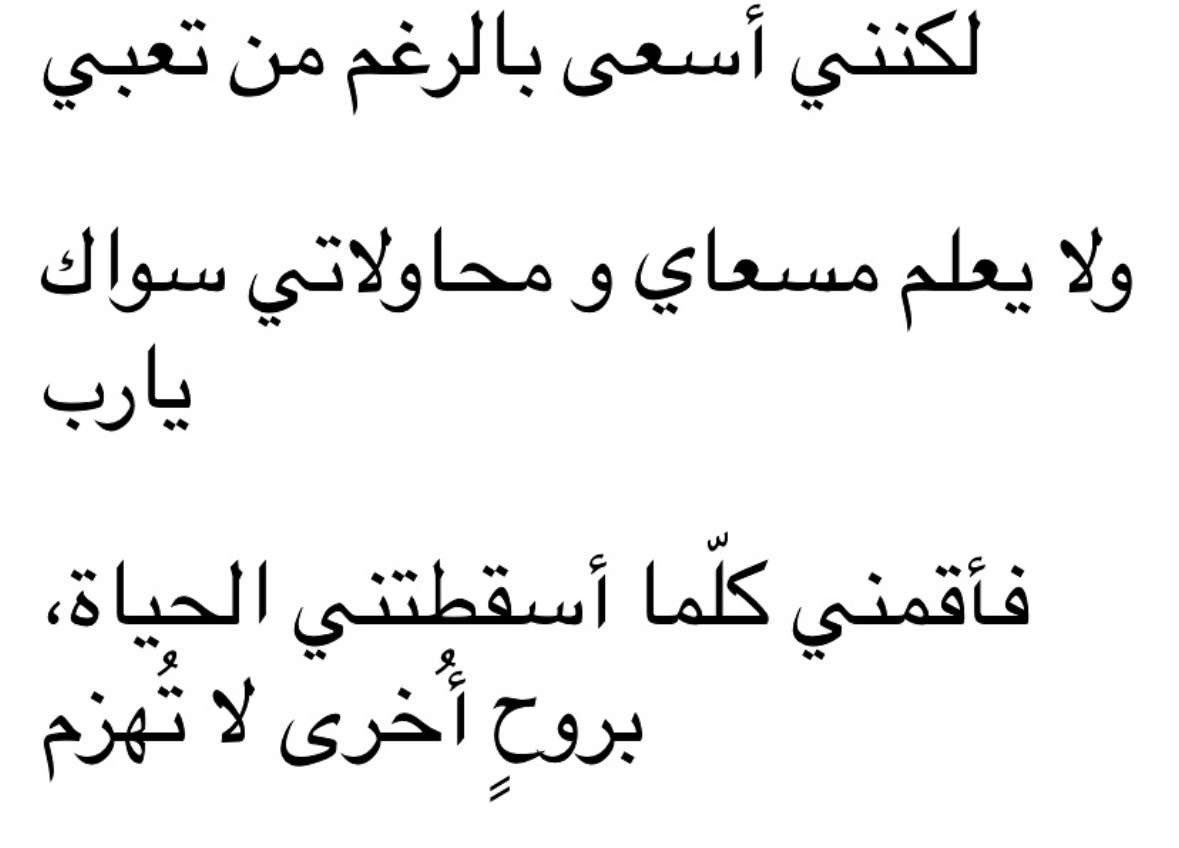 _iahm1's tweet photo. https://t.co/0LS3XPId6h