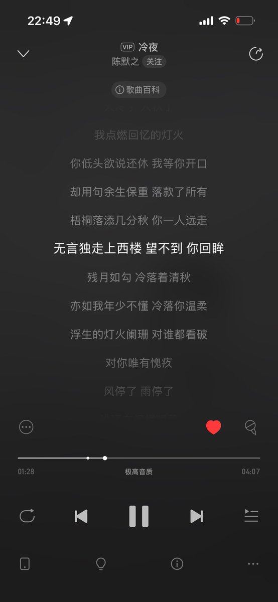不可爱还很坏 tweet media