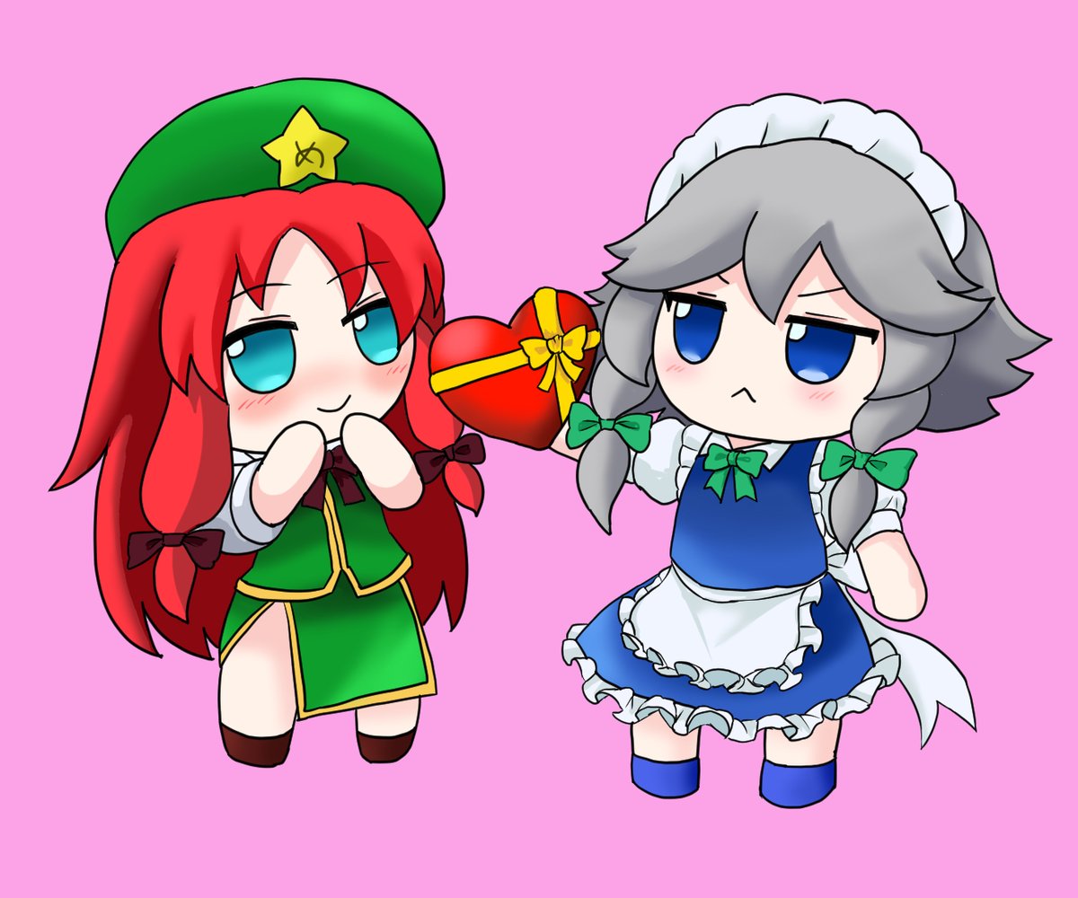 遅くなったけどバレンタインイラスト
咲夜と美鈴です
ふもふも! 