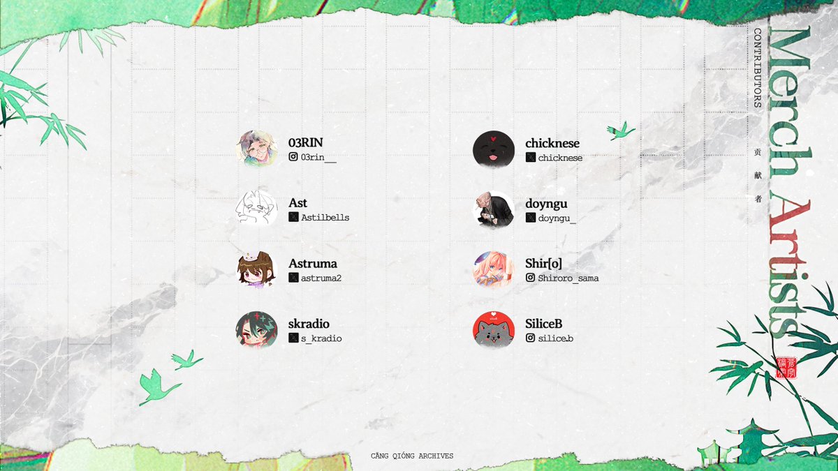 Cang Qiong Archives tweet media