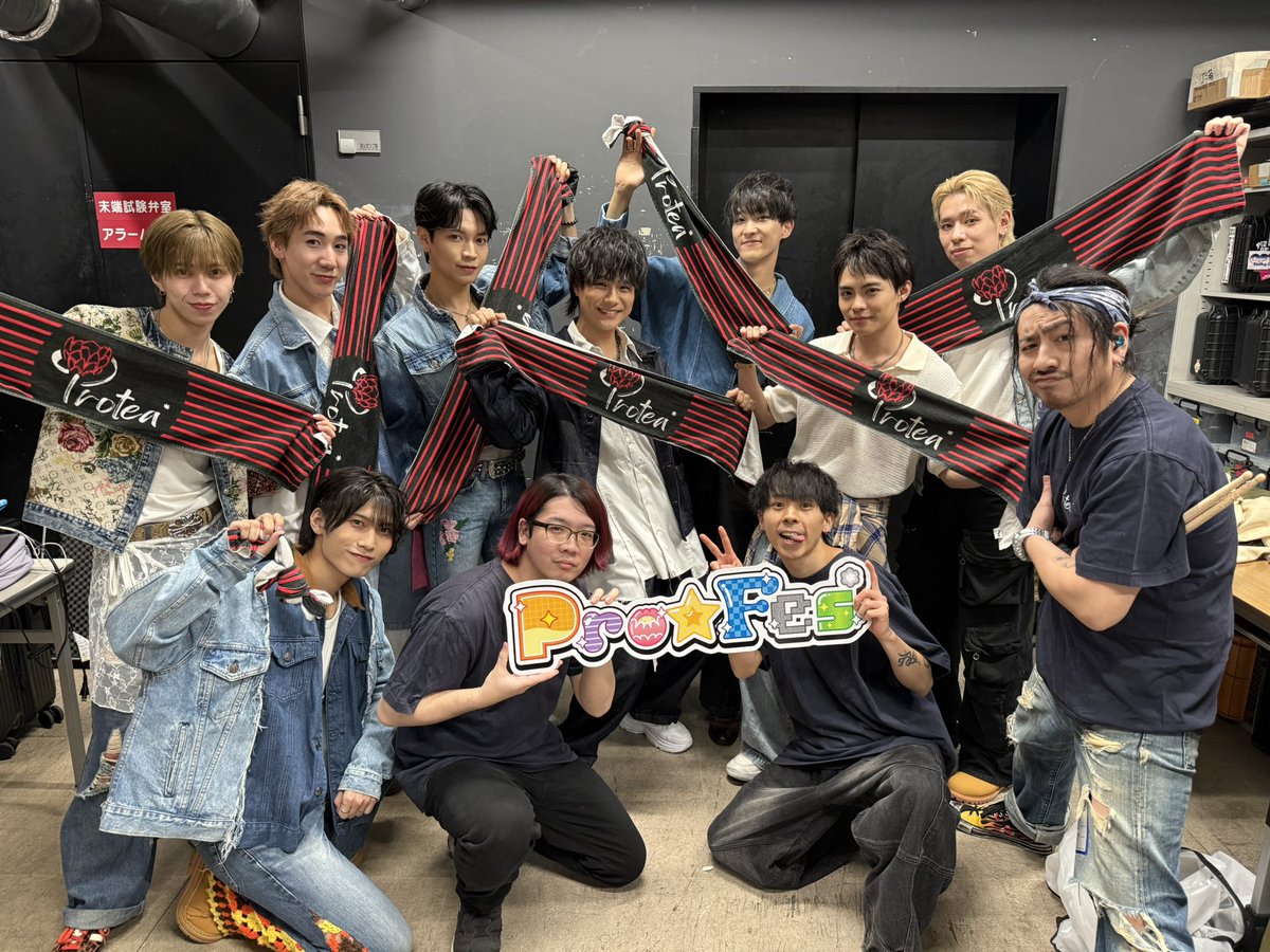 ぷろふぇす ありがとうございました .ᐟ.ᐟ ＼ 記念すべき第一回目