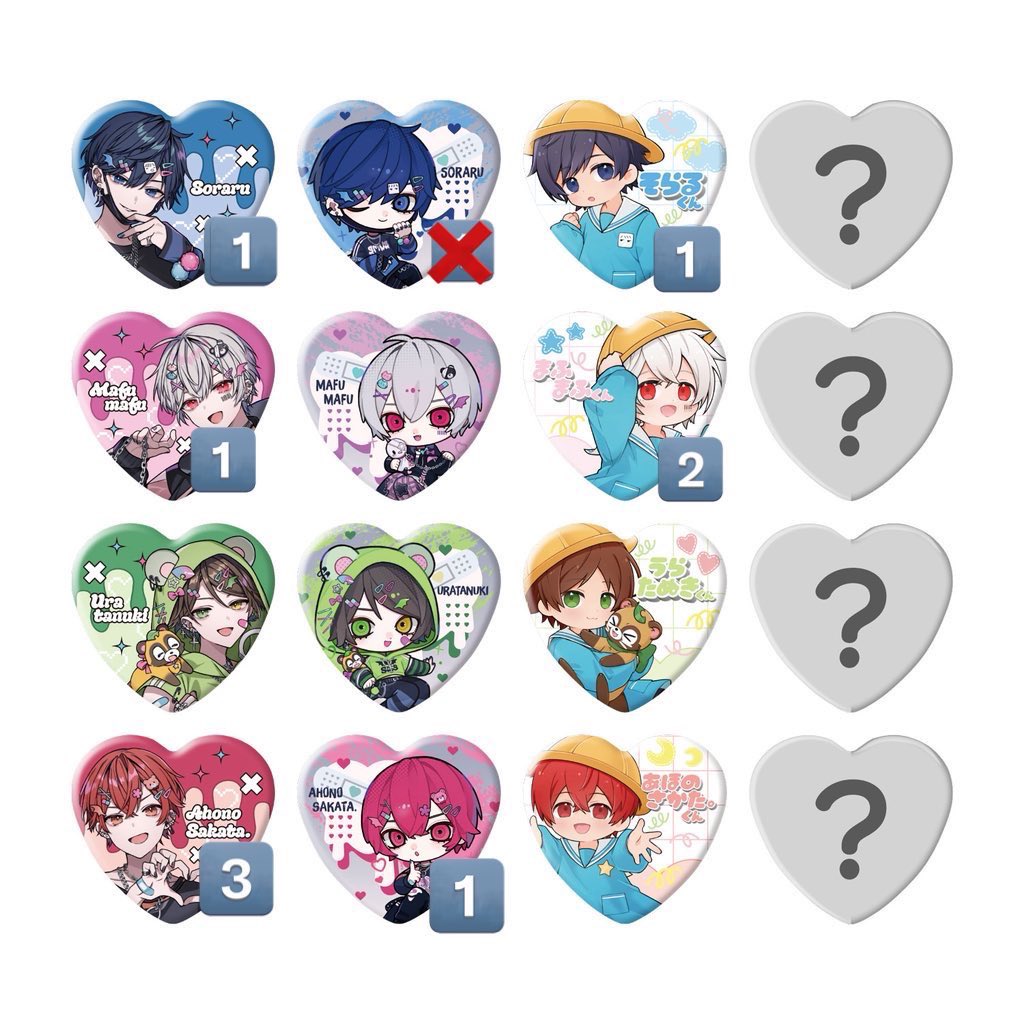 ᶄᶐᶇƍᶇ@グッズ取引垢 tweet media