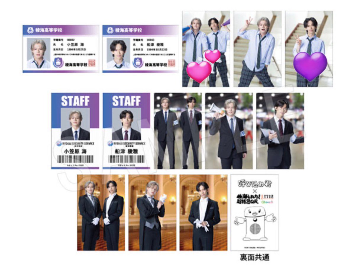 おこげ tweet media