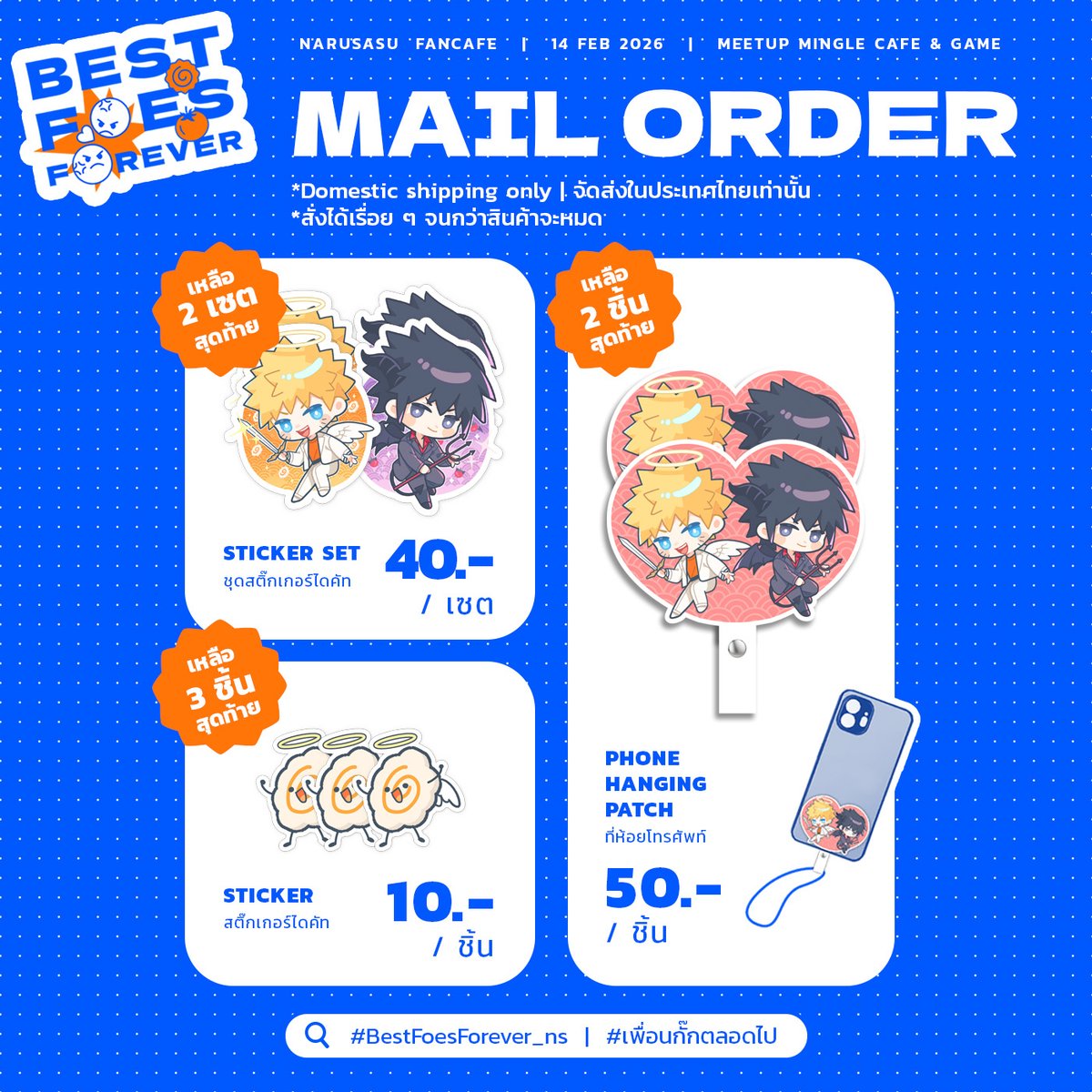 Narusasu🍥🍅Fancafe tweet media